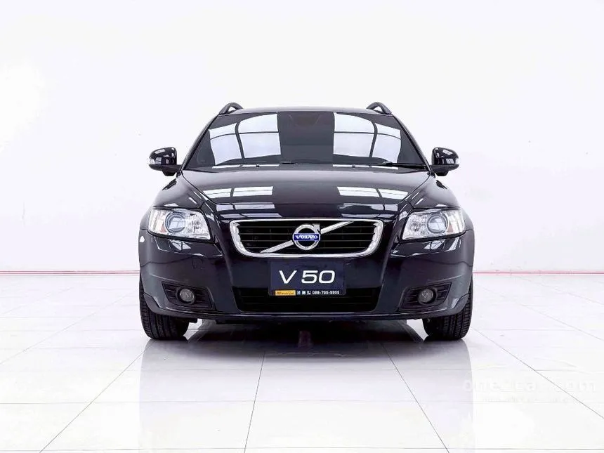 2011 Volvo V50 Wagon