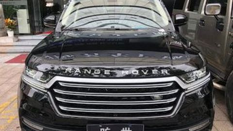Muncul Lagi, Mobil China yang Diduga Jiplak Range Rover