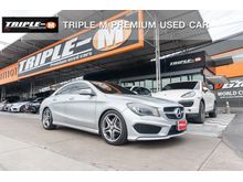 2016 Mercedes-Benz CLA250 AMG 2.0 W117 (ปี 14-18) Sport Coupe