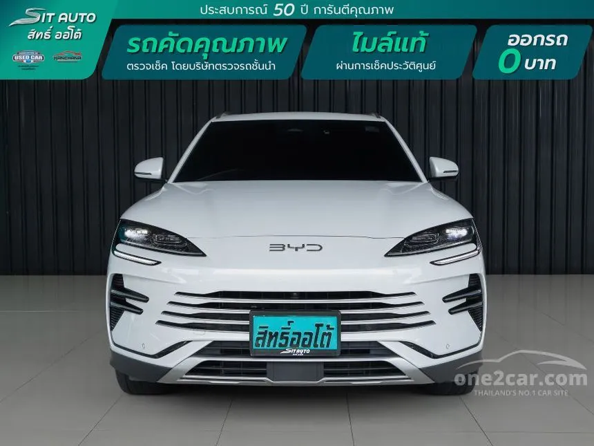 2025 BYD Sealion 6 DM-i Premium SUV