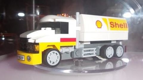 Shell Belum Mau Tambah SPBU