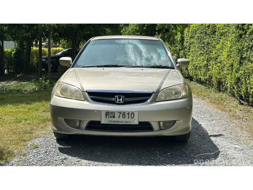2005 Honda CIVIC EXi Sedan