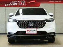 2024 Honda HR-V 1.5 e:HEV RS SUV