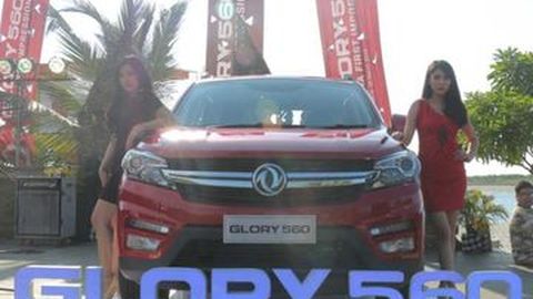 Harga DFSK Glory 560 Diperkirakan Mulai dari Rp 180 Juta
