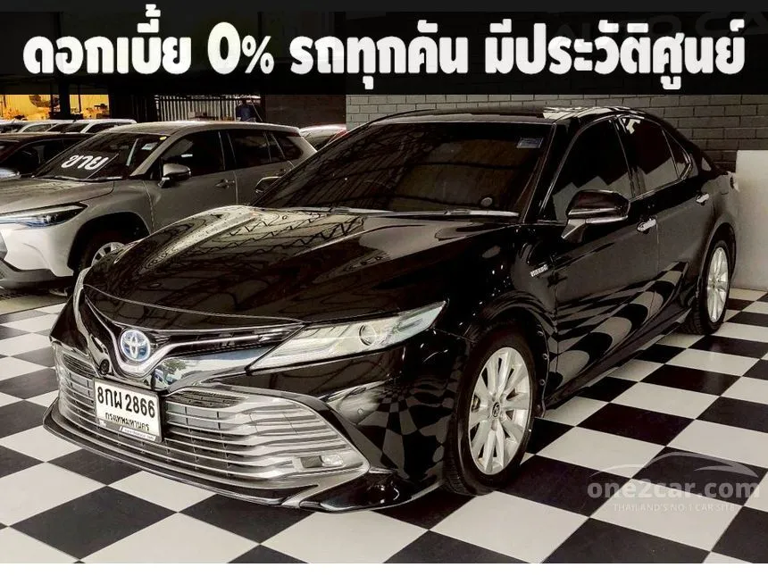 2019 Toyota CAMRY Hybrid Sedan