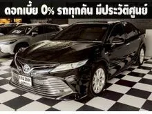 2019 Toyota CAMRY 2.5 (ปี 18-24) Hybrid Sedan