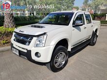 2010 Isuzu D-Max 3.0 CAB-4 (ปี 07-11) LS Super Titanium Pickup MT
