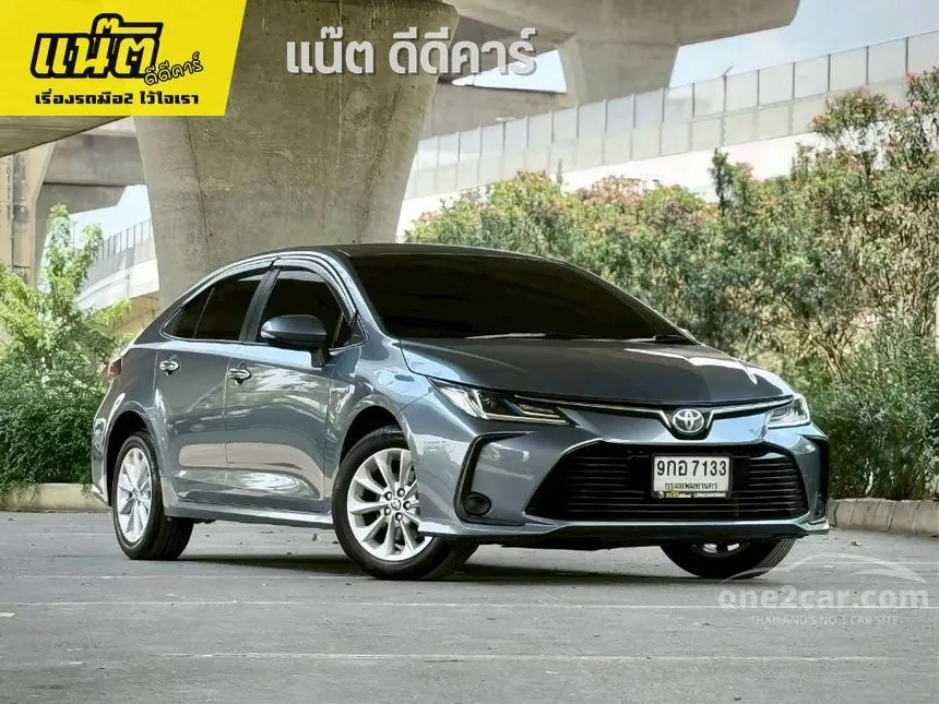 2020 Toyota Corolla Altis Hybrid Mid Sedan