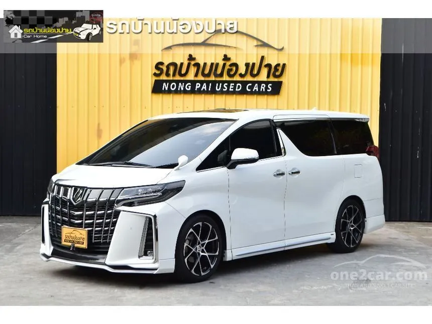 2021 Toyota Alphard S C-Package Van