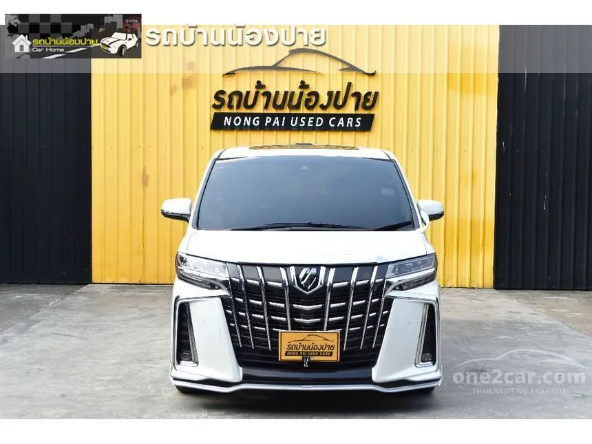 2021 Toyota Alphard S C-Package Van