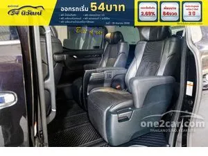 2021 Toyota VELLFIRE 2.5 Van
