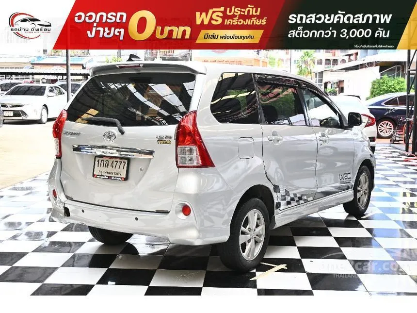 2013 Toyota AVANZA S Wagon