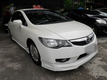 2009 Honda Civic 1.3 i-VTEC Hybrid Sedan (A) LOAN KEDAI