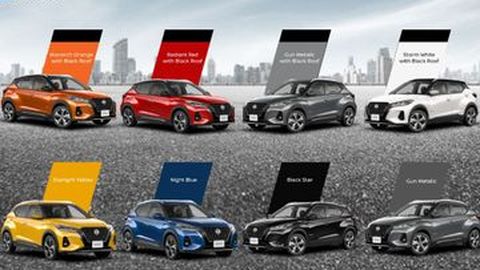 Nissan Kicks e-Power, Mobil Hybrid Termurah di Indonesia Punya Warna Baru