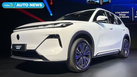 New 2026 Proton e.Mas 7 PHEV officially launched - 3 variants priced from RM109,800