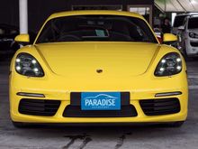 2017 Porsche 718 2.0 Cayman Coupe AT