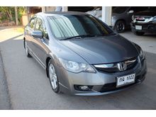 2009 Honda Civic 1.8 FD (ปี 05-12) E i-VTEC Sedan AT