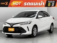 2022 Toyota VIOS 1.5 (ปี 17-22) Entry Sedan