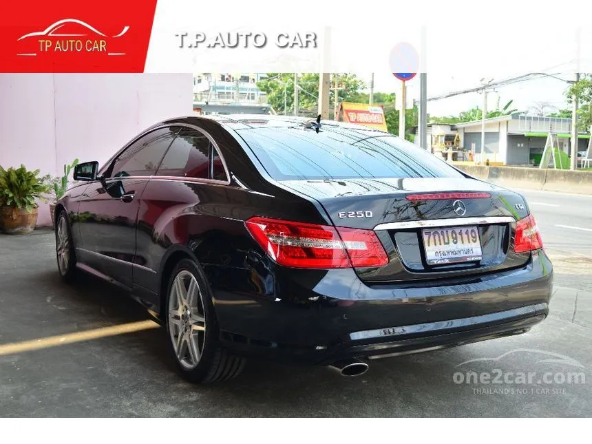2011 Mercedes-Benz E250 AMG Dynamic Coupe