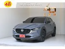 2023 Mazda CX-30 2.0 (ปี 20-26) Carbon Edition SUV