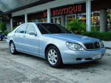 1999 Mercedes-Benz S280 2.8 W220 (ปี 99-05) Sedan AT