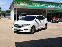2018 Honda City 1.5 (ปี 14-18) V+ i-VTEC Sedan AT
