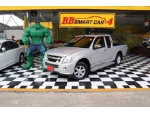 2010 Isuzu D-Max 2.5 SPACE CAB (ปี 07-11) SLX Super Platinum Pickup MT