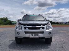 2008 Isuzu D-Max 2.5 CAB-4 (ปี 07-11) Hi-Lander Ddi i-TEQ Pickup MT