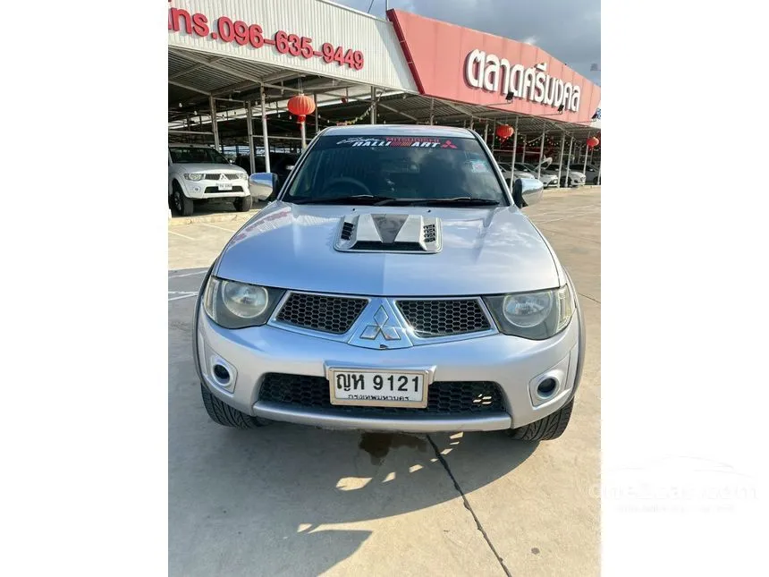 2012 Mitsubishi TRITON GLS Plus Double Cab Pickup