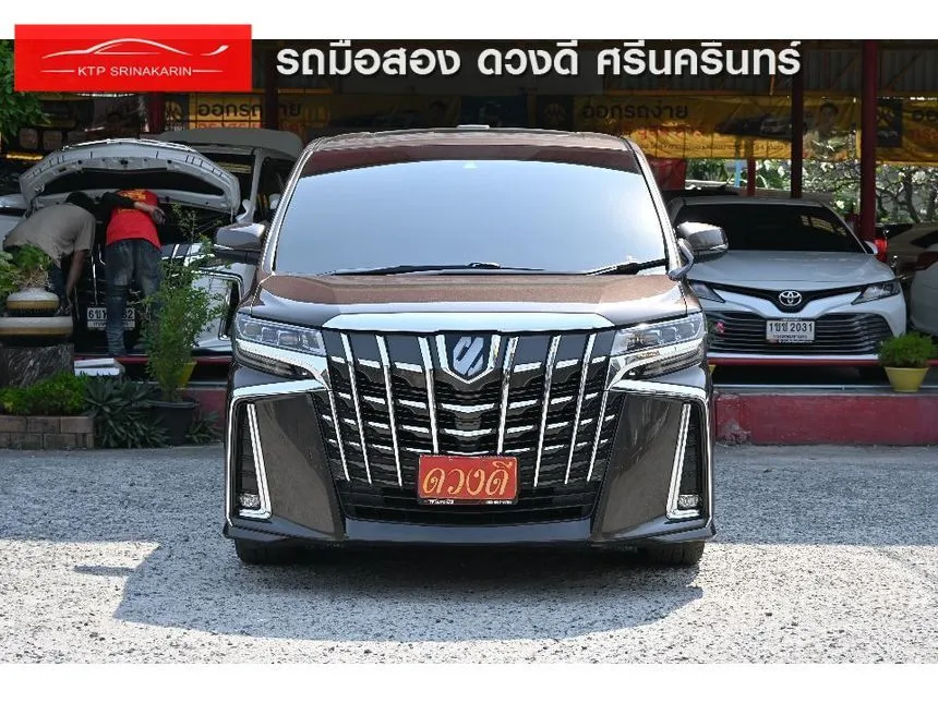2022 Toyota ALPHARD S C-Package Van
