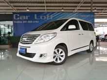 2013 Toyota Alphard 3.5 (ปี 08-14) V Van AT