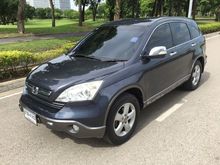 2007 Honda CR-V 2.0 (ปี 06-12) S SUV AT