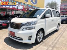 2009 Toyota Vellfire 2.4 (ปี 08-14) V Wagon AT