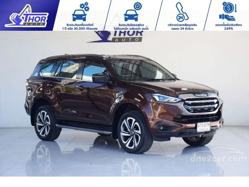 2022 Isuzu MU-X Ultimate SUV