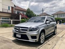 2014 Mercedes-Benz GL350 3.0 W166 (ปี 13-16) BlueTEC Wagon AT