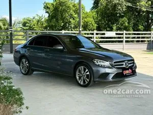 2020 Mercedes-Benz C300 2.0 e Avantgarde Sedan