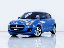 2021 Suzuki SWIFT 1.2 (ปี 18-25) GLX Hatchback