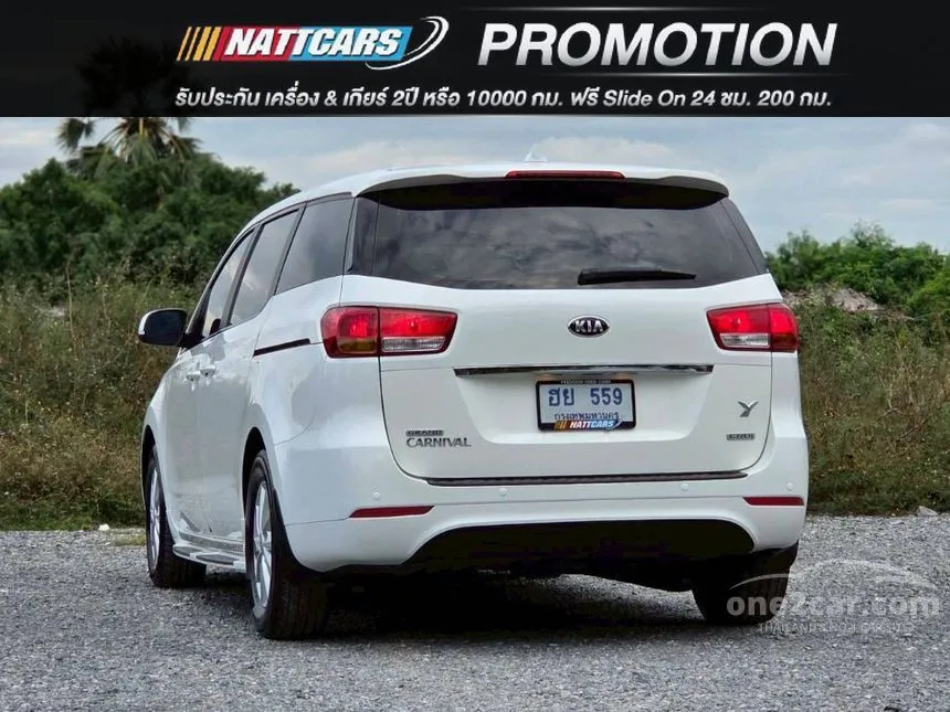 2017 Kia GRAND CARNIVAL LX Wagon