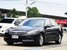 2012 Honda Accord 2.0 (ปี 07-13) EL Sedan AT