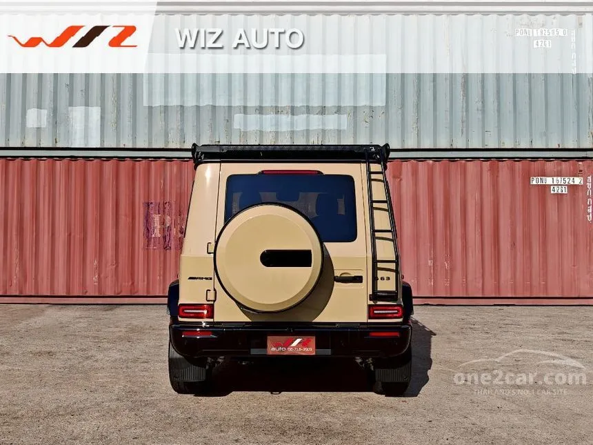 2026 Mercedes-Benz G63 AMG Professional Package SUV