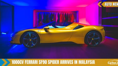 The 1000cv 2021 Ferrari SF90 Spider Has Just Been Locally Unwrapped