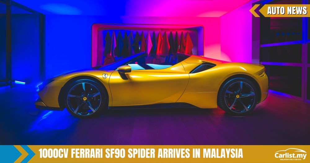 The 1000cv 2021 Ferrari SF90 Spider Has Just Been Locally Unwrapped