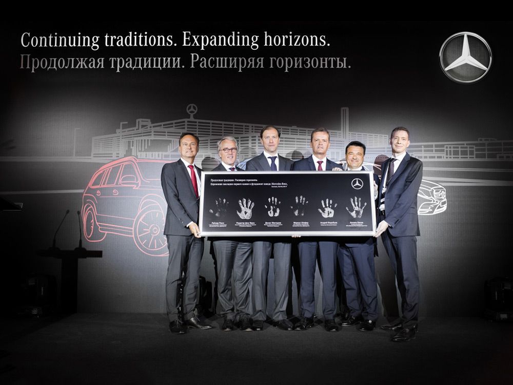 Rumah Produksi Mercedes-Benz E-Class Pindah ke Rusia