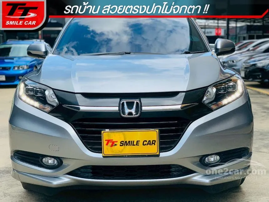2016 Honda HR-V E Limited SUV