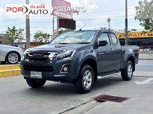 2017 Isuzu D-Max 1.9 SPACE CAB (ปี 11-17) Hi-Lander Z Pickup MT