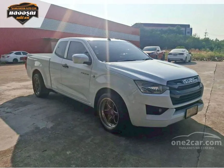 2022 Isuzu D-MAX S Space Cab Pickup