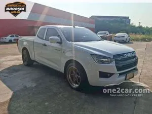 2022 Isuzu D-MAX 1.9 S Space Cab Pickup