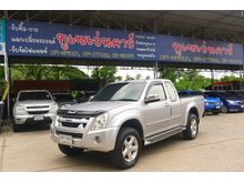 2009 Isuzu D-Max 2.5 SPACE CAB (ปี 07-11) Hi-Lander Platinum Pickup MT