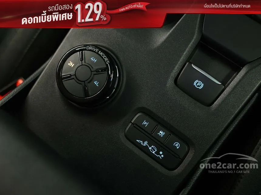 2026 Ford EVEREST Titanium+ SUV