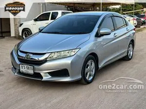 2014 Honda City 1.5 V+ Sedan